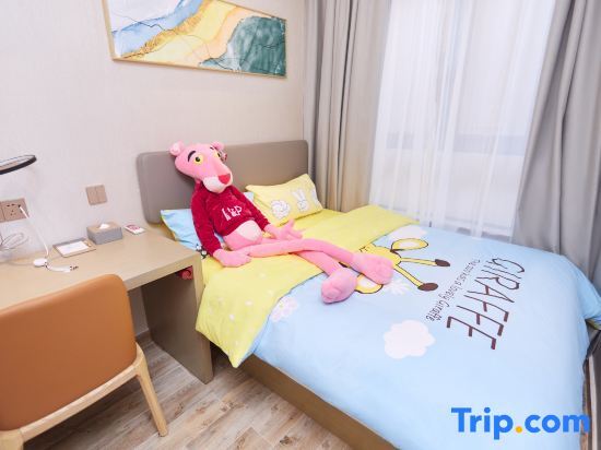 Шаньвэй: Bolton International Apartment (Haifeng Branch)