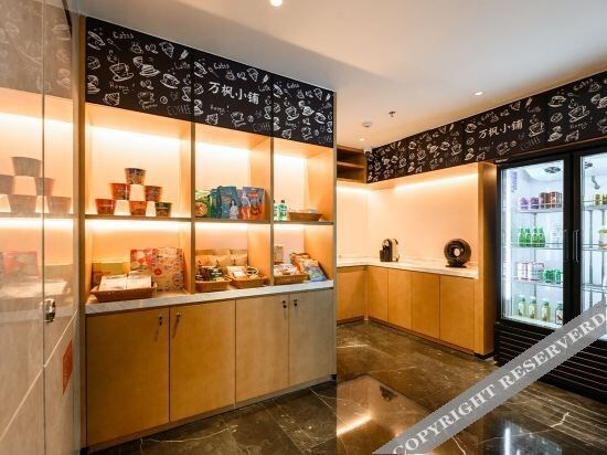Куньмин: Fairfield By Marriott Kunming Xinying