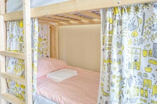 Санкт-Петербург: Hi Piter Hostel