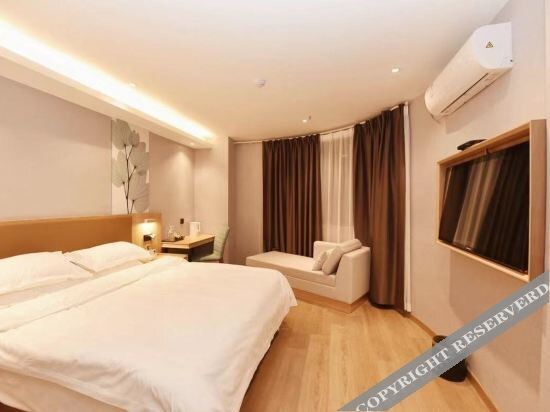Хуайнань: GreenTree Inn of Caixin Road