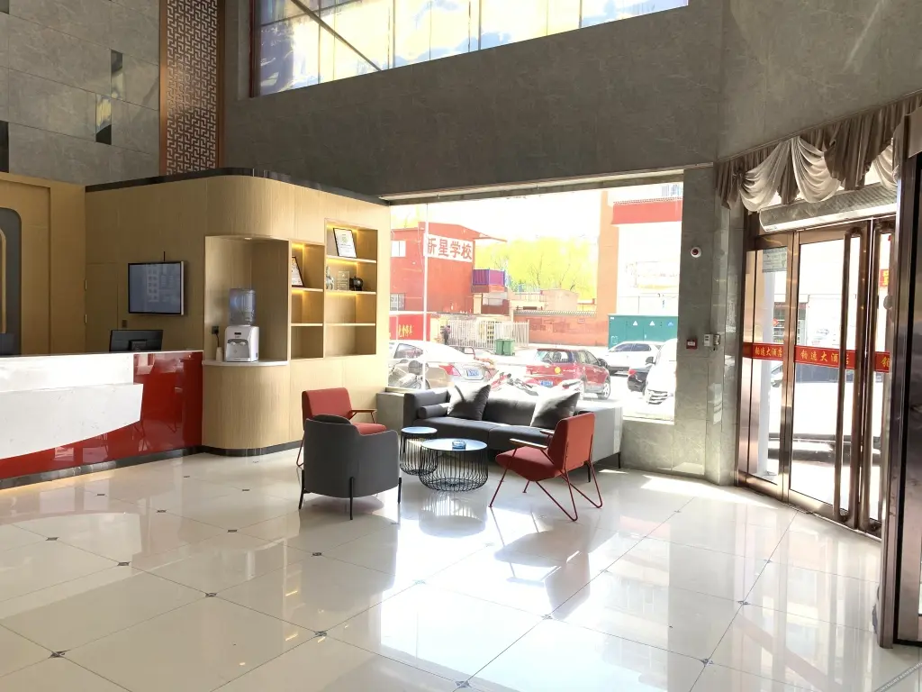 Шочжоу: Thank U Hotel (Shuozhou Dayun fruit and vegetable wholesale market store)