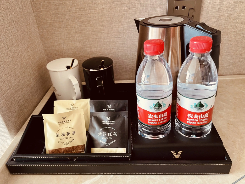 Чунцзо: Vienna International Hotel (Ningming Huashan)