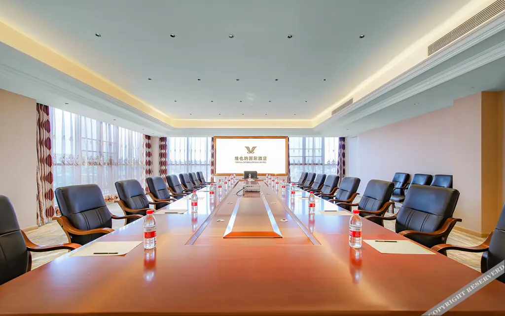 Чунцзо: Vienna International Hotel (Ningming Huashan)