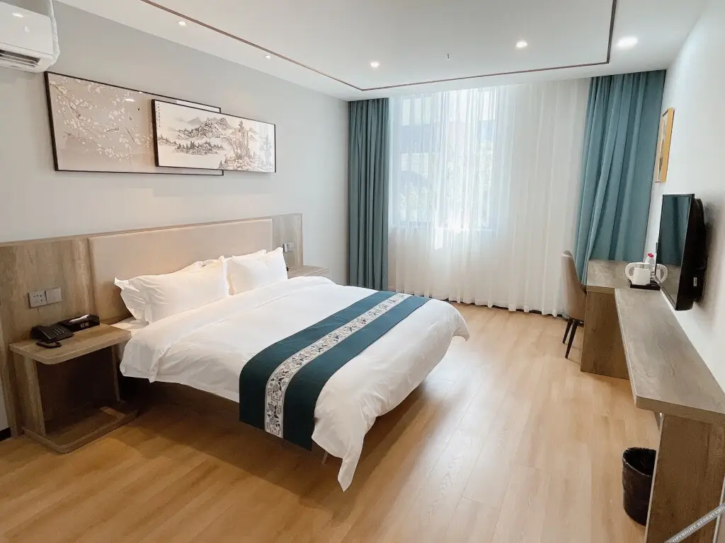 Шанхай: Shanghai Yisu Holiday Inn