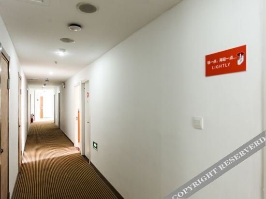 Ляньюньган: Home Inn Huaxuan Hotel (Yiguanlan International Shop)