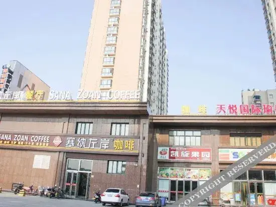 Home Inn Huaxuan Hotel (Yiguanlan International Shop) — фото 1