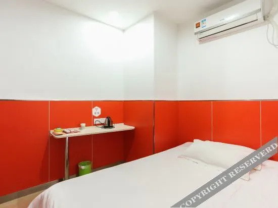 Ляньюньган: Home Inn Huaxuan Hotel (Yiguanlan International Shop)