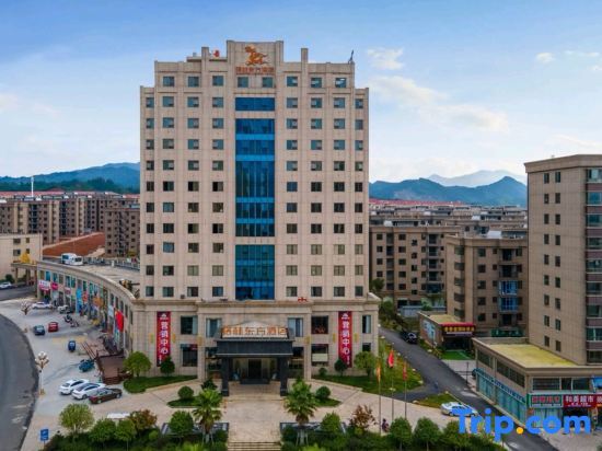 Цзиань: Green Oriental Suichuan Jinggangshan Avenue store