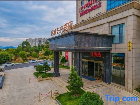 Цзиань: Green Oriental Suichuan Jinggangshan Avenue store