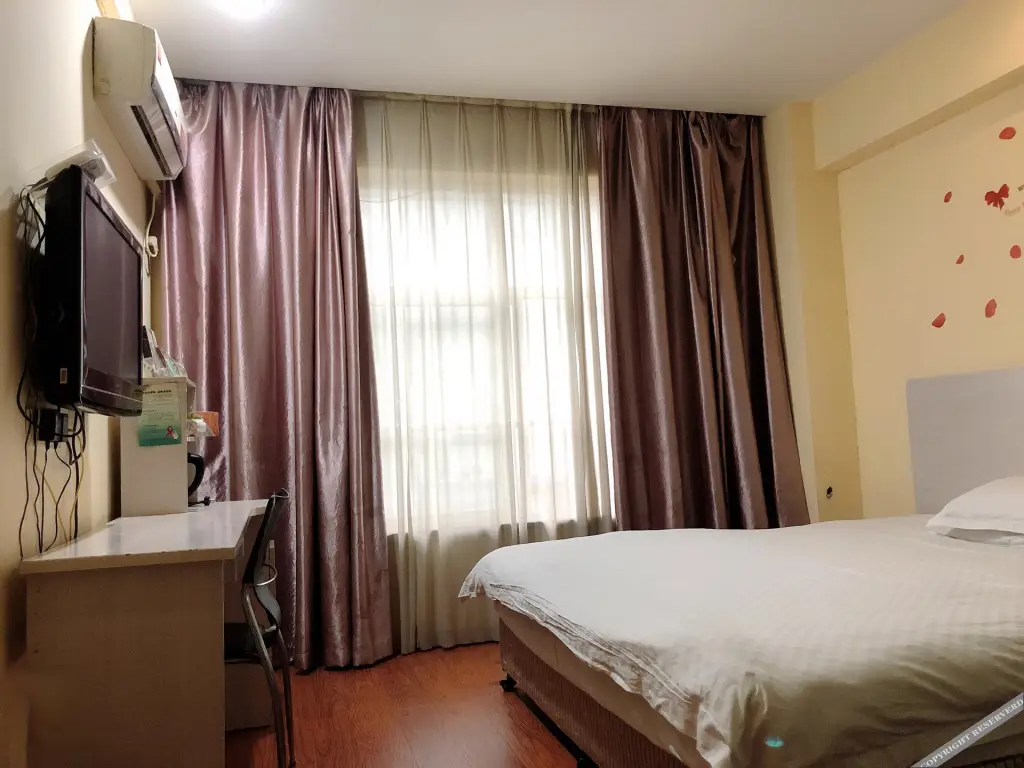 Шаоксинг: 98 Business Hotel (Chengnan Avenue Subway Station)
