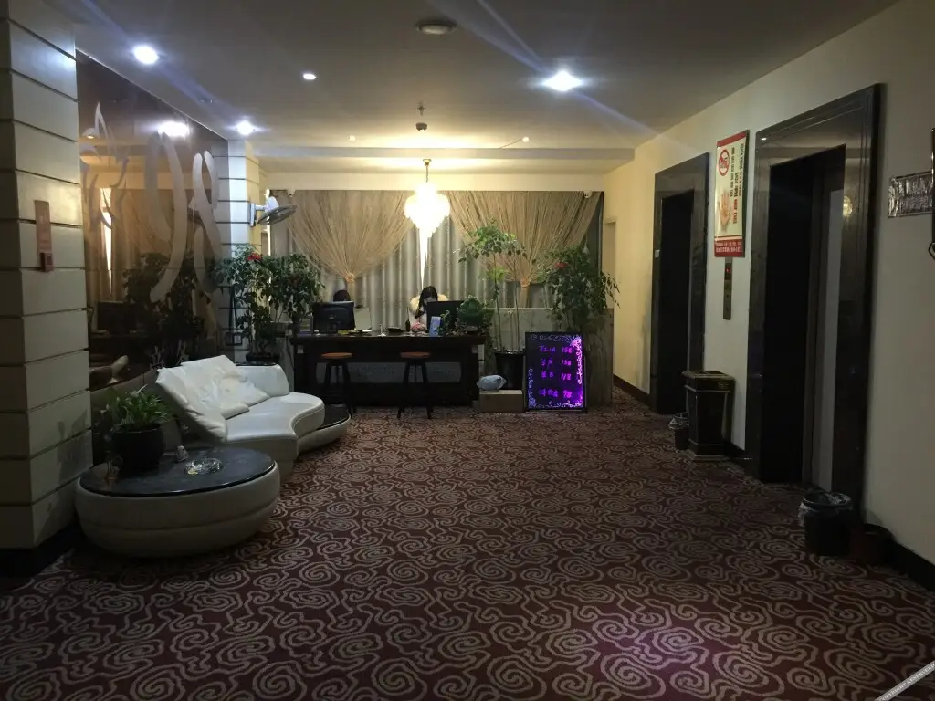 Шаоксинг: 98 Business Hotel (Chengnan Avenue Subway Station)
