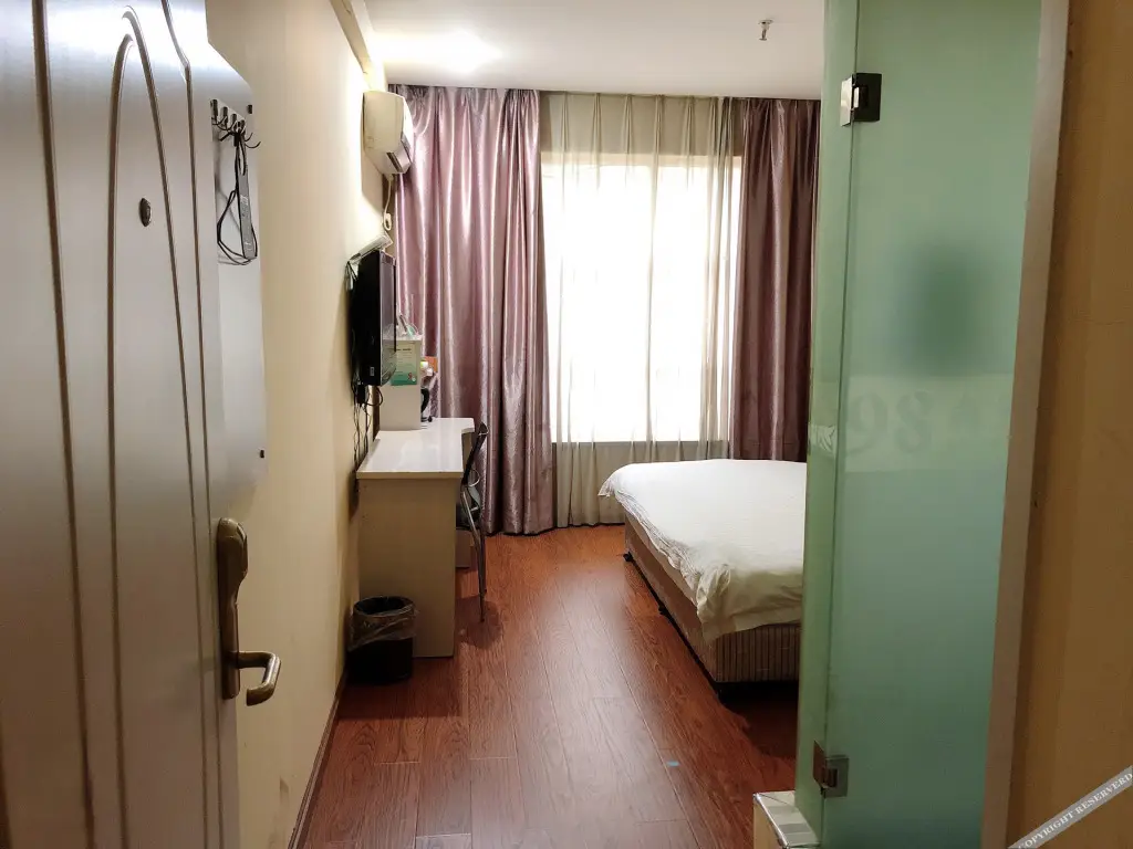 Шаоксинг: 98 Business Hotel (Chengnan Avenue Subway Station)