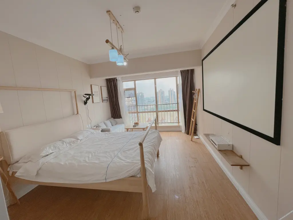 Хэнъян: Le Xingchen Apartment (Hengyang Wangjiao Xingchen Branch)