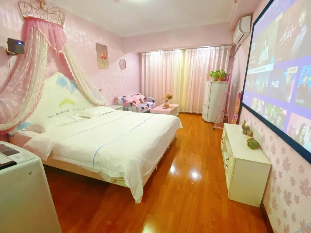 Хэнъян: Le Xingchen Apartment (Hengyang Wangjiao Xingchen Branch)