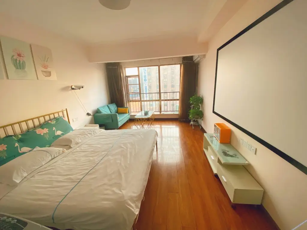 Хэнъян: Le Xingchen Apartment (Hengyang Wangjiao Xingchen Branch)