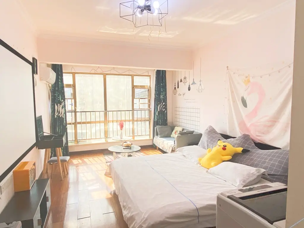 Хэнъян: Le Xingchen Apartment (Hengyang Wangjiao Xingchen Branch)