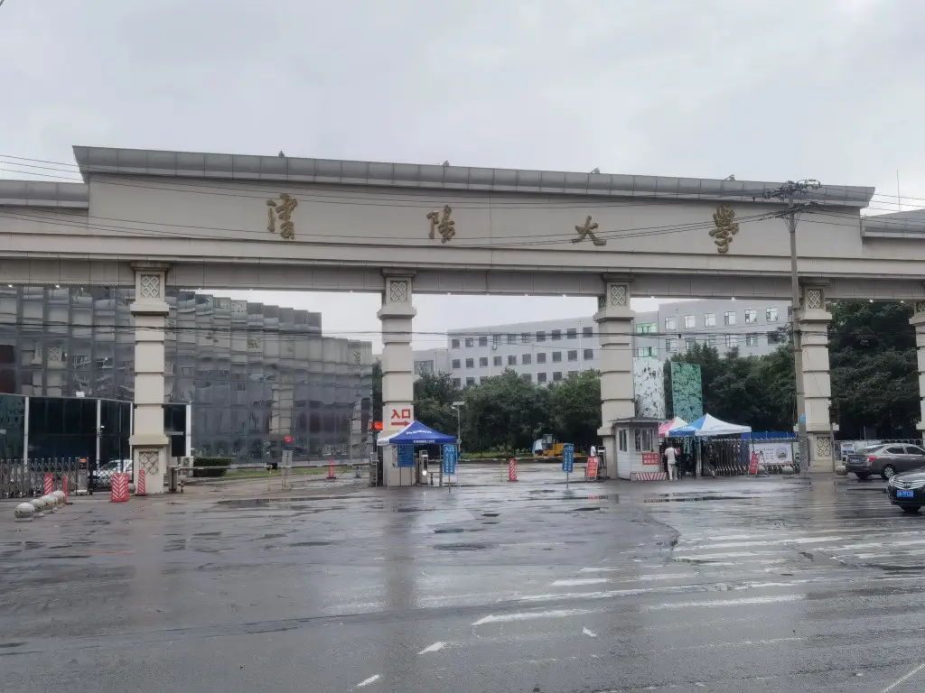 Шэньян: City Comfort Inn ( Shenyang North Railway Station,Huigong Plaza,Shenyang University )