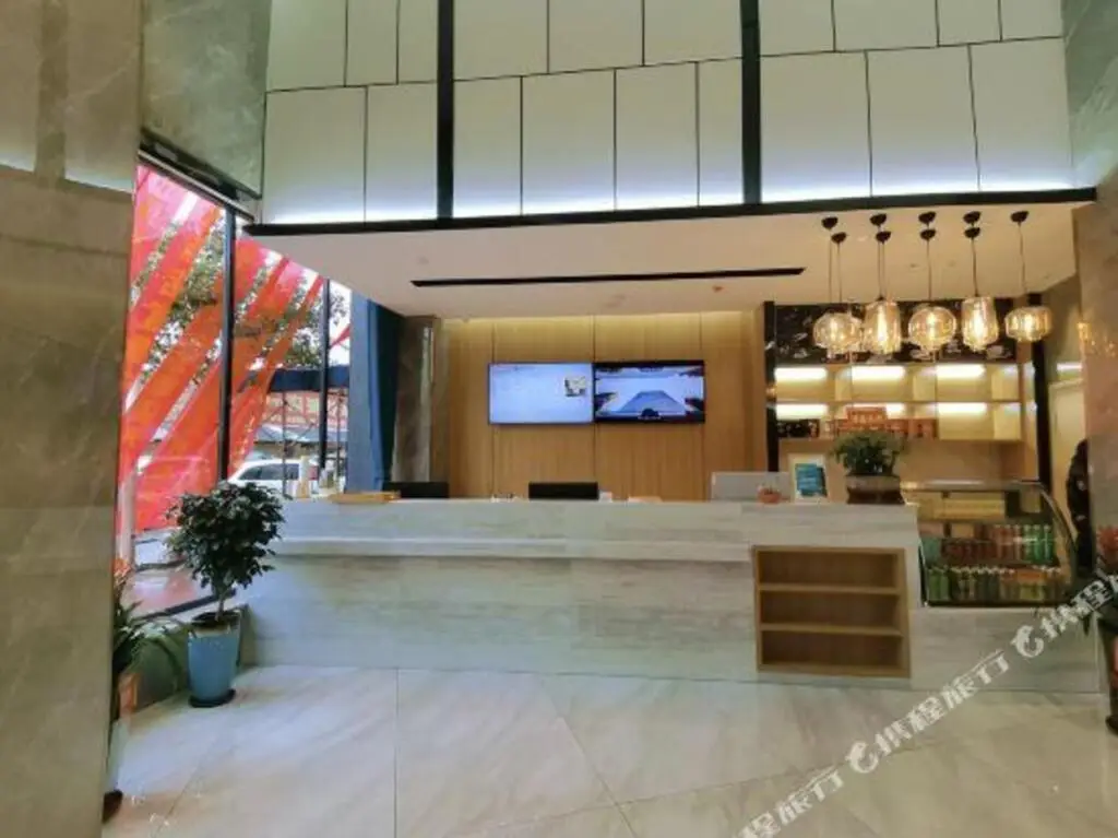 Чэньчжоу: City Comfort Inn (Yizhang Store)