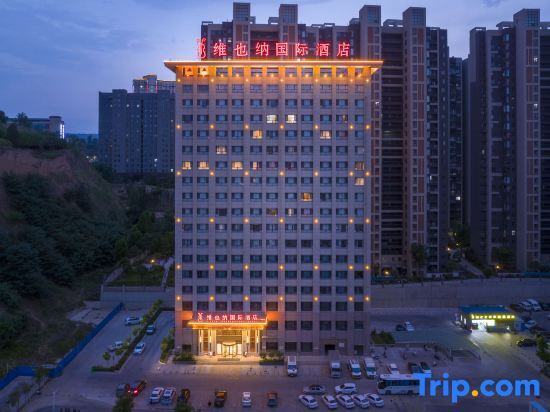 Санменксиа: Vienna International Hotel (Sanmenxia South Station Branch)