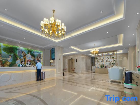 Санменксиа: Vienna International Hotel (Sanmenxia South Station Branch)