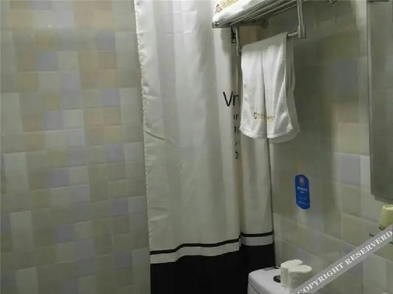 Уси: 99 Hotel Chain (Wuxi East Railway Station Branch)