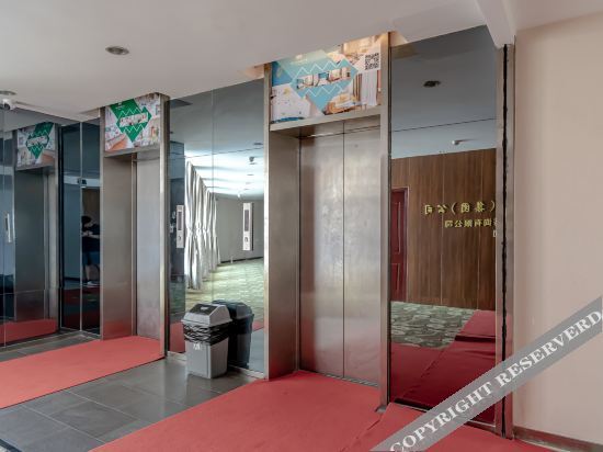 Meet Li Hotel Apartment (Wuhan Hankou North Branch) — фото 1