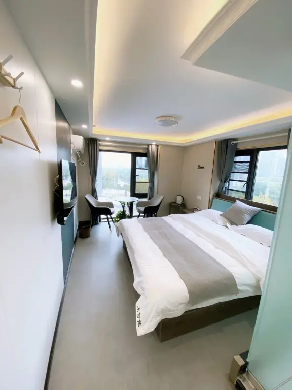 Ухань: Mukejia Apartment