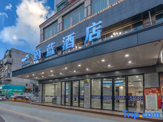 Лючжоу: Indigo Hotel (Liuzhou Liujiang Business and Trade Street)