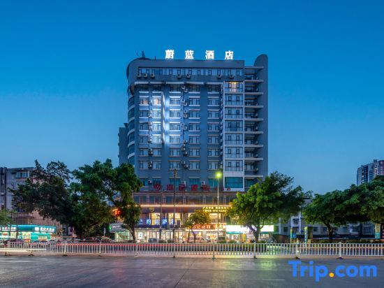 Лючжоу: Indigo Hotel (Liuzhou Liujiang Business and Trade Street)