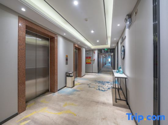 Лючжоу: Indigo Hotel (Liuzhou Liujiang Business and Trade Street)