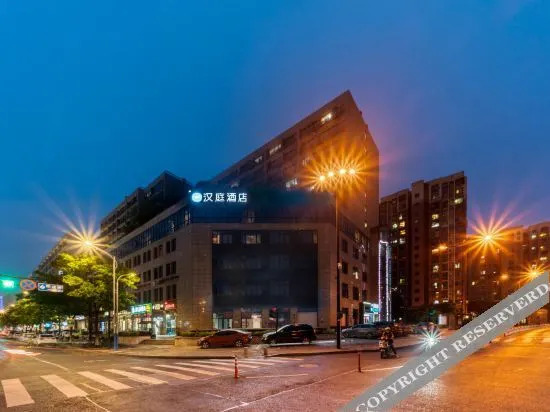 Ханчжоу: Hanting Hotel (Hangzhou Dinglan Plaza)
