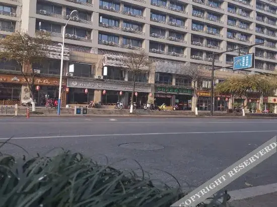 Ханчжоу: Hanting Hotel (Hangzhou Dinglan Plaza)