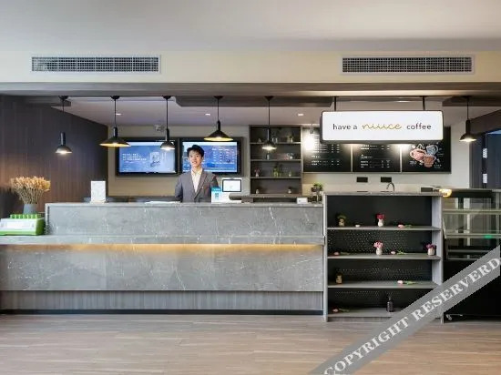 Ханчжоу: Hanting Hotel (Hangzhou Dinglan Plaza)