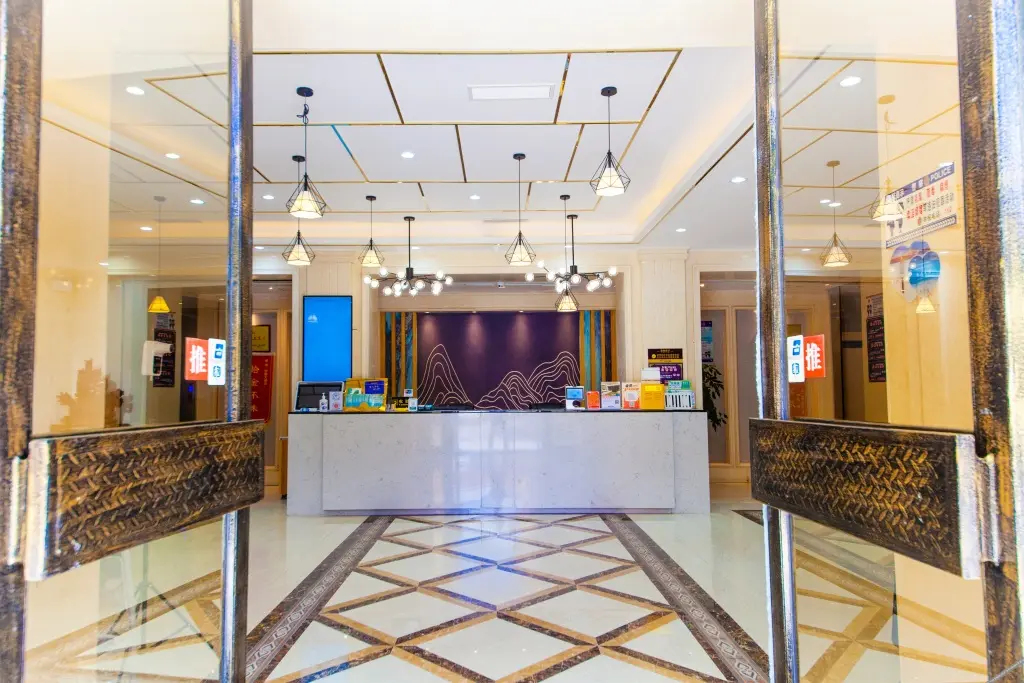 Гардзе: Flower Meishi Hotel (Ganzi Baita Park Shop)