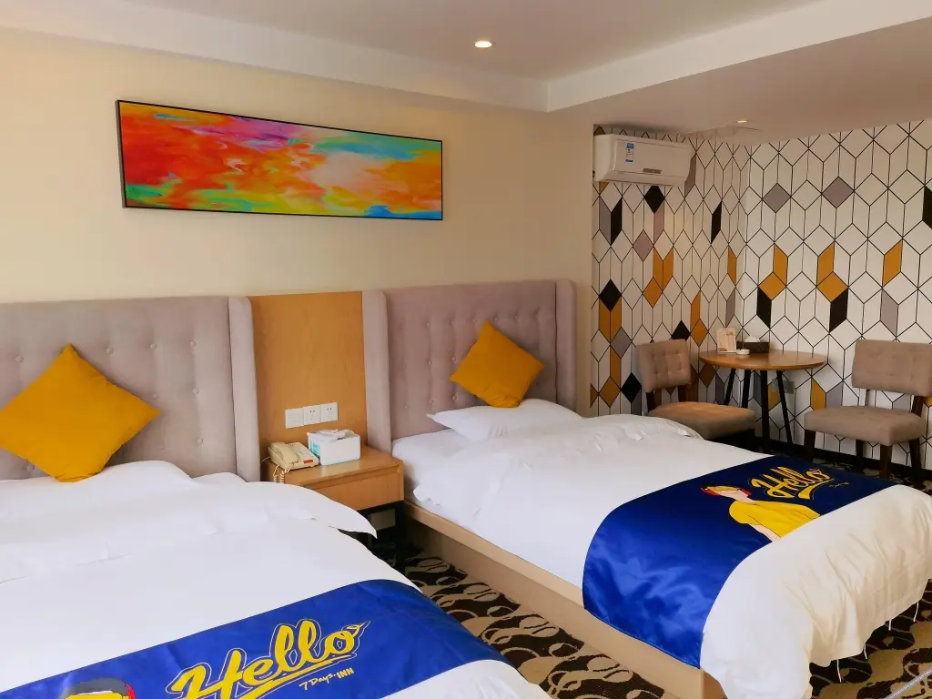 Чэнду: 7 Days Inn (Chengdu University of Electronic Science and Technology of China Qingshuihe Campus)