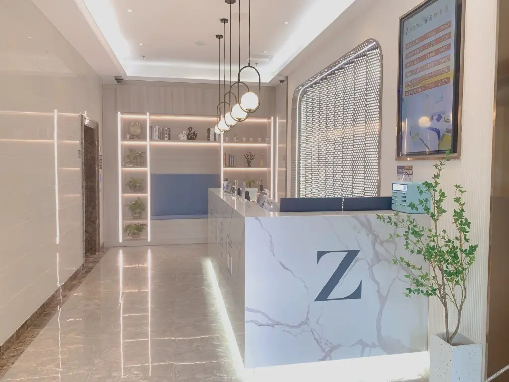 Шанхай: Z-Hotel (Shanghai Daye Highway Store)