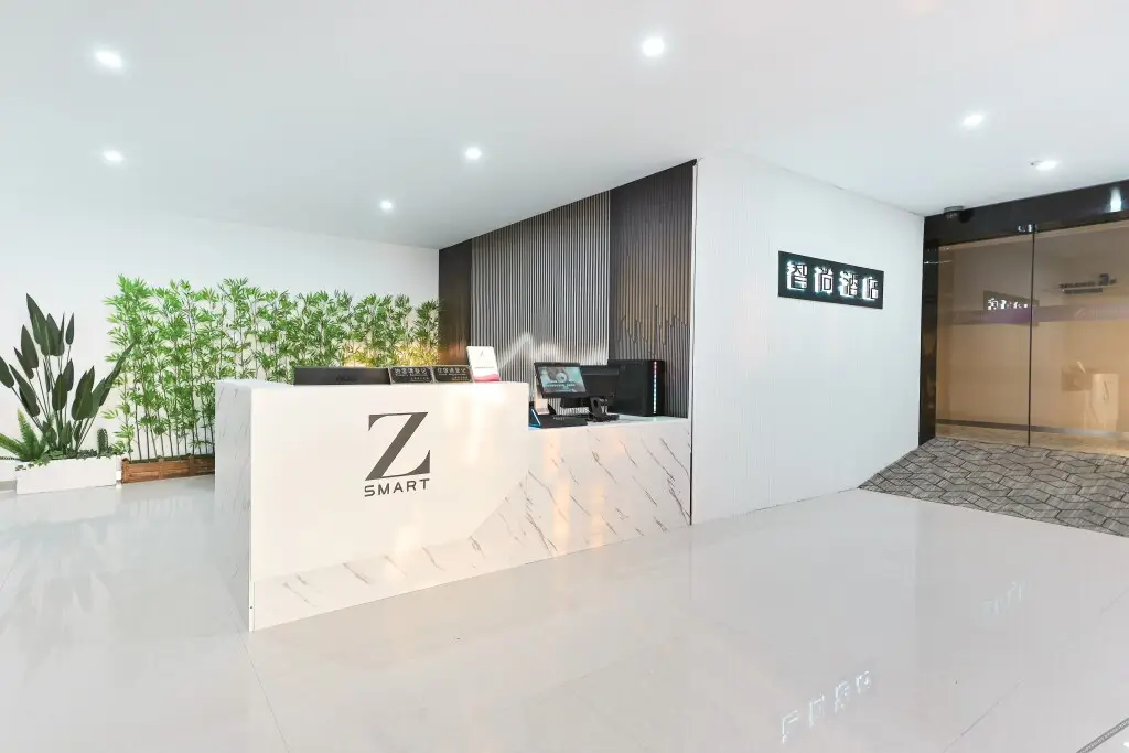 Шанхай: Z-Hotel (Shanghai Daye Highway Store)