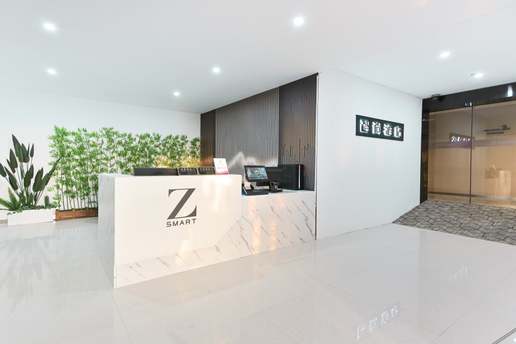 Шанхай: Z-Hotel (Shanghai Daye Highway Store)