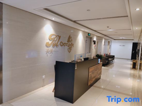 Шицзячжуан: Yunjin Business Hotel