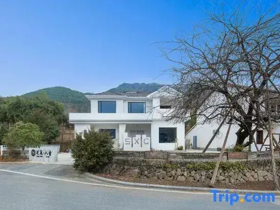 Ханчжоу: Floral·Hangzhou Basuo Homestay