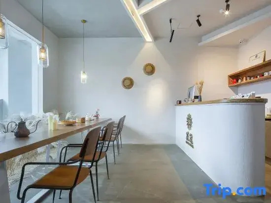 Ханчжоу: Floral·Hangzhou Basuo Homestay