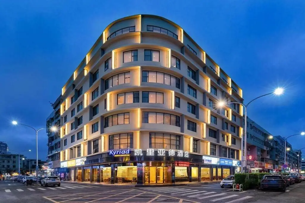 Kyriad Marvelous Hotel Longgang Shuanglong Metro Station — фото 1
