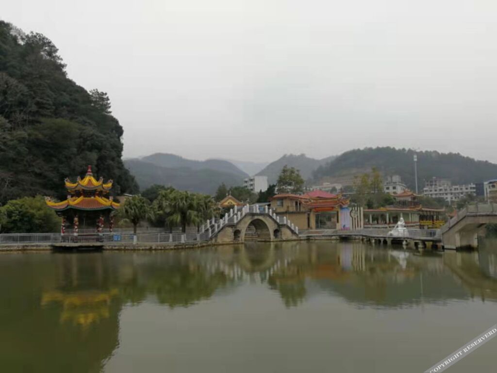 Саньмин: Shanshui Hotel