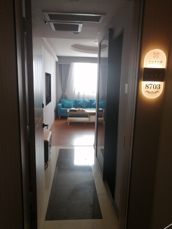 Саньмин: Shanshui Hotel