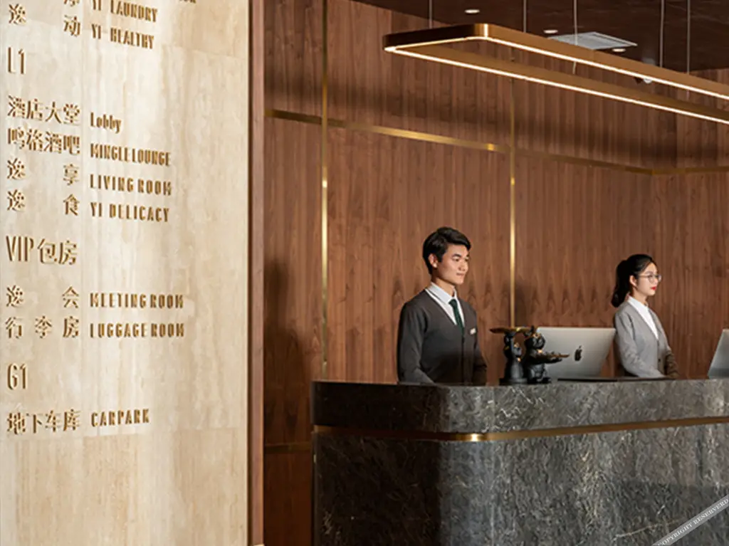 S&N Yiting Hotel Taizhou — фото 1