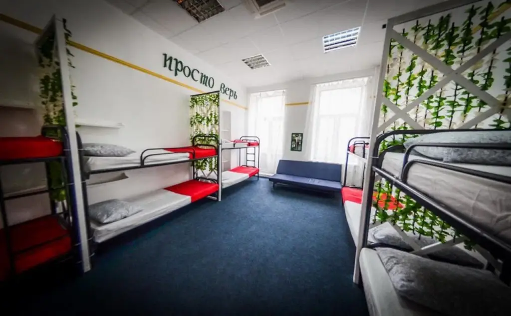 Санкт-Петербург: Rest Hostel