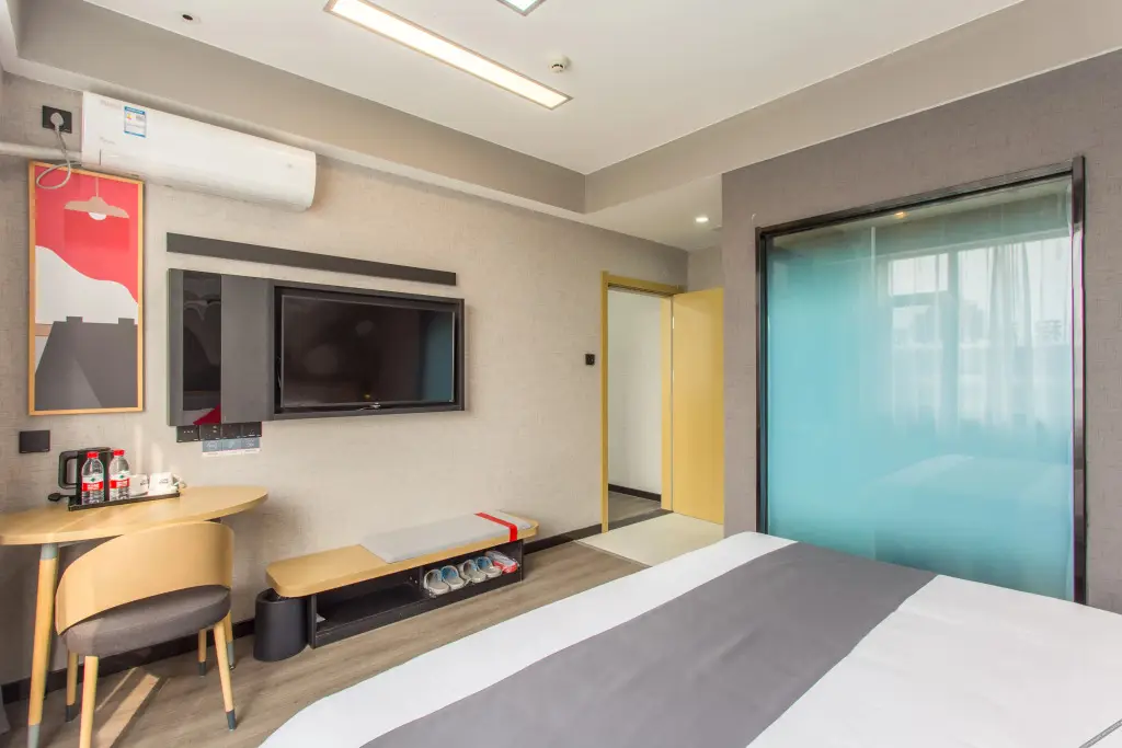 Цзаочжуан: Shangkeyou Hotel (Zaozhuang Yicheng Jiefang South Road No. 1 Middle School West School)