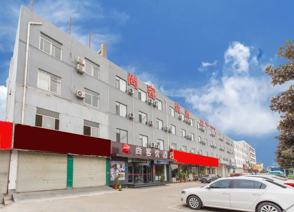 Цзаочжуан: Shangkeyou Hotel (Zaozhuang Yicheng Jiefang South Road No. 1 Middle School West School)