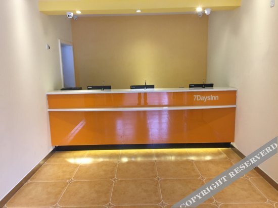 Куньмин: 7 Days Inn (Kunming Changshui Airport)