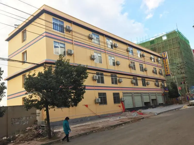 Куньмин: 7 Days Inn (Kunming Changshui Airport)